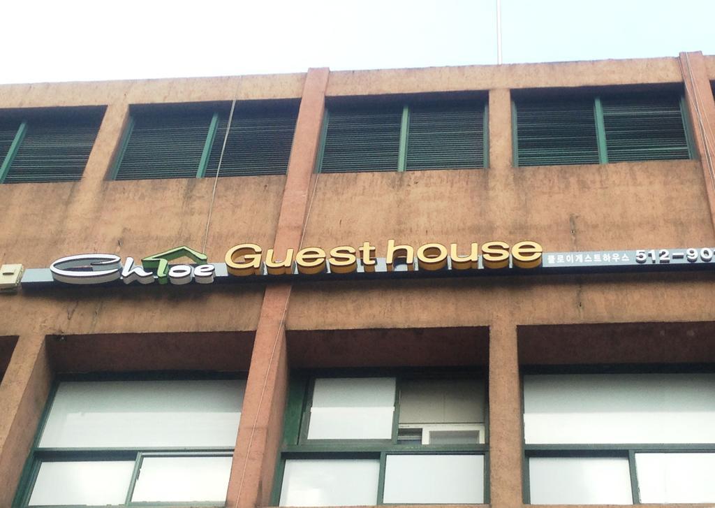 Chloe Guesthouse Gangnam Szöul Kültér fotó