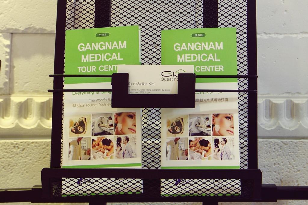 Chloe Guesthouse Gangnam Szöul Kültér fotó