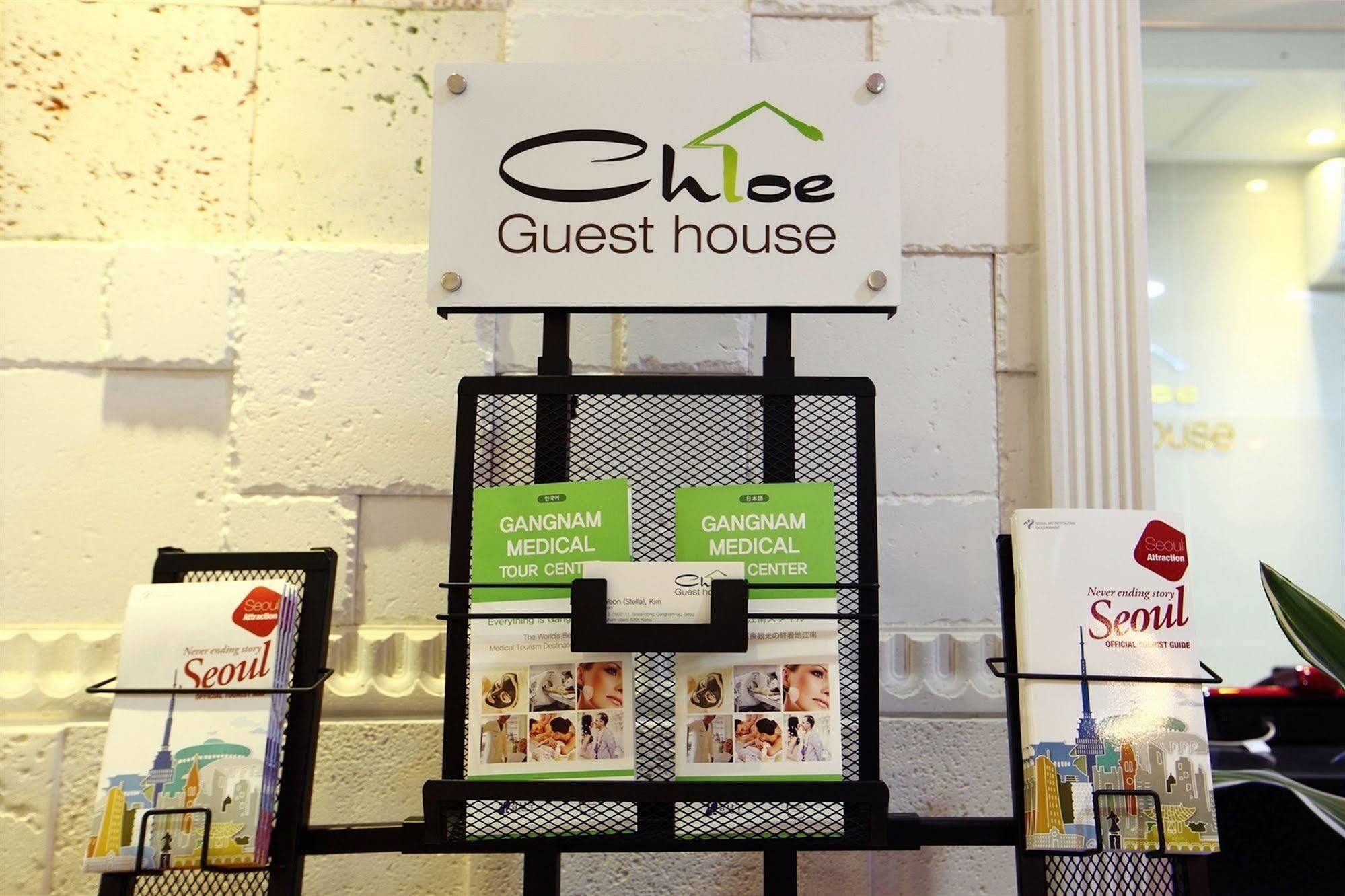 Chloe Guesthouse Gangnam Szöul Kültér fotó