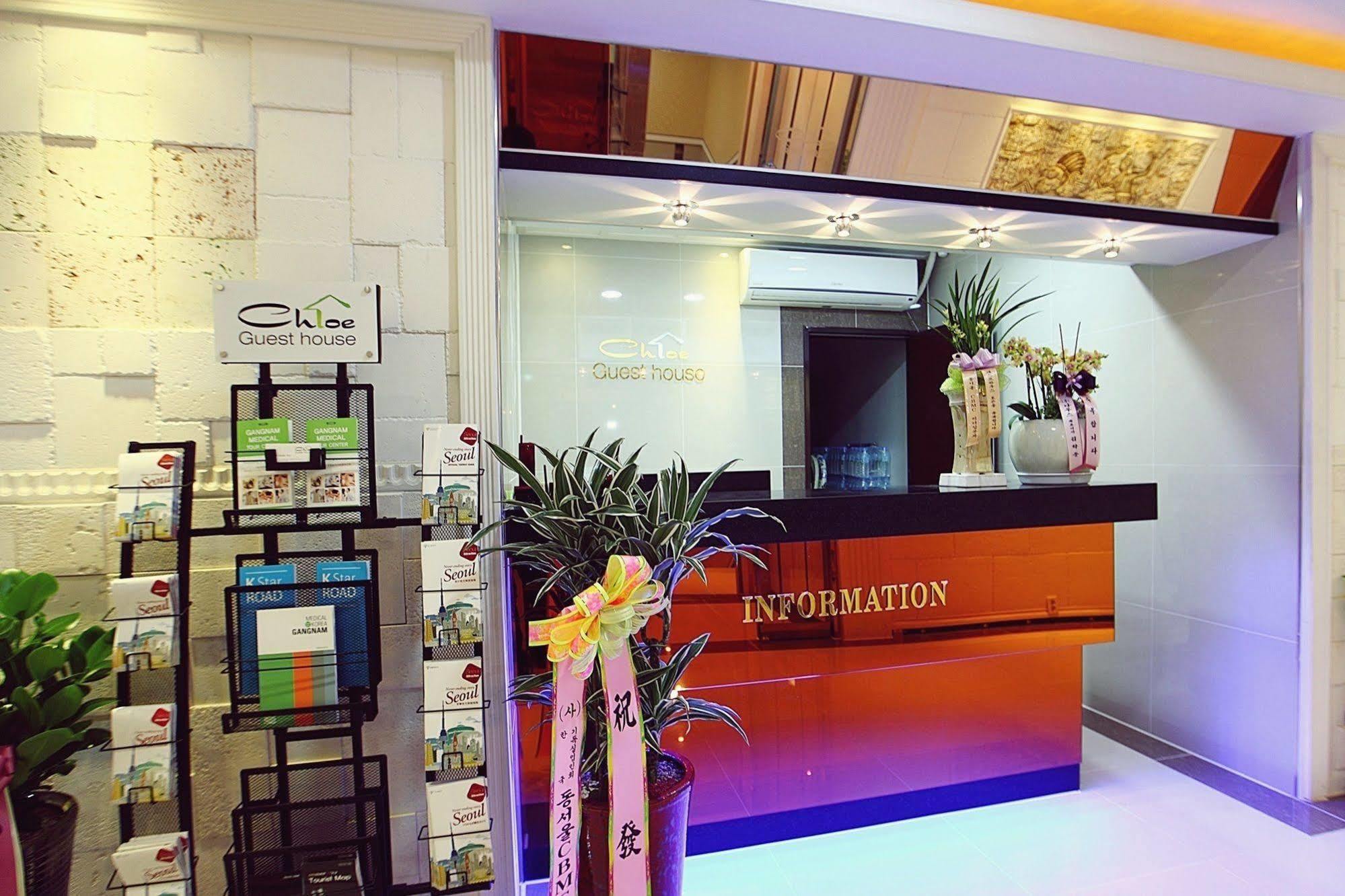 Chloe Guesthouse Gangnam Szöul Kültér fotó
