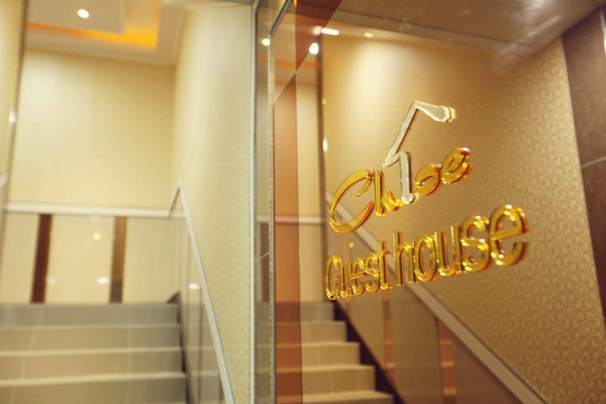 Chloe Guesthouse Gangnam Szöul Kültér fotó
